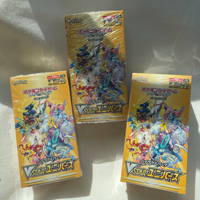 ブイスターユニバース 3box シュリンク付き ブイスターユニバース 3box シュリンク付き