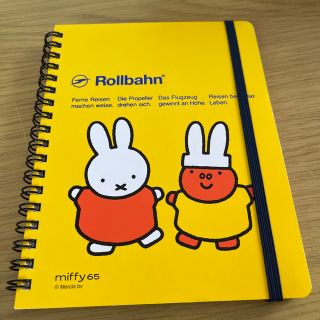 ミッフィー(miffy)のrollbahnミッフィー65(ノート/メモ帳/ふせん)