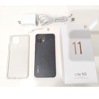 Xiaomi Mi 11 Lite 5G トリュフブラック 128GB 国内版(スマートフォン本体)