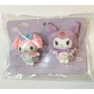 サンリオ(サンリオ)のちいかわサンリオコラボ　ブローチ　マイメロ　クロミ(キャラクターグッズ)