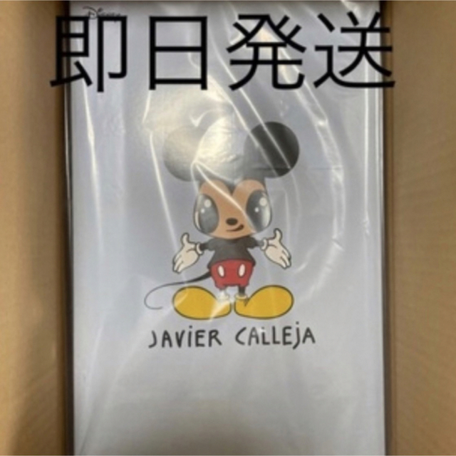 新品 Javier Calleja Mickey Mouse ハビアカジェハ - www.husnususlu.com