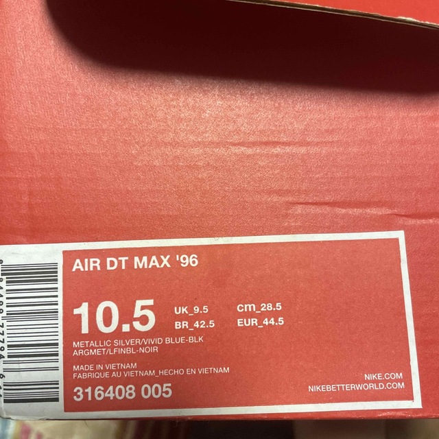 ナイキエアDTMAX96size US10.5新品タグ付き 6
