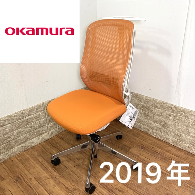 【美品】【２０１９年製】オカムラ シルフィー 肘なし ハイバック　背メッシュ　ⅳ インテリア/住まい/日用品のオフィス家具(オフィスチェア)の商品写真