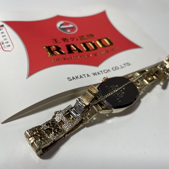 RADO(ラドー)のmyさん専用 レディースのファッション小物(腕時計)の商品写真