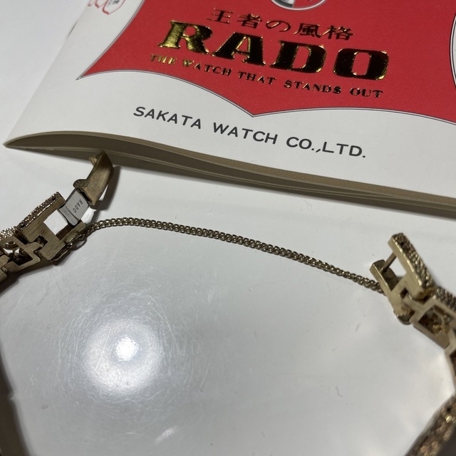 RADO(ラドー)のmyさん専用 レディースのファッション小物(腕時計)の商品写真