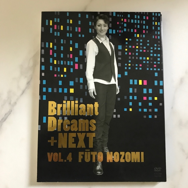 『Brilliant Dreams +NEXT 望海風斗』DVD