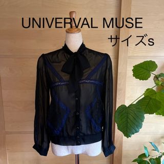 ユニバーバルミューズ(UNIVERVAL MUSE)のUNIVERVAL MUSE サイズs ブラウス(シャツ/ブラウス(半袖/袖なし))