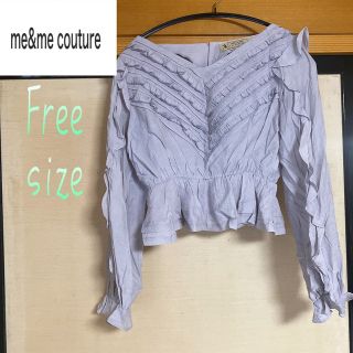 ミーアンドミークチュール(me & me couture)のさくらんぼ様専用です！(シャツ/ブラウス(長袖/七分))