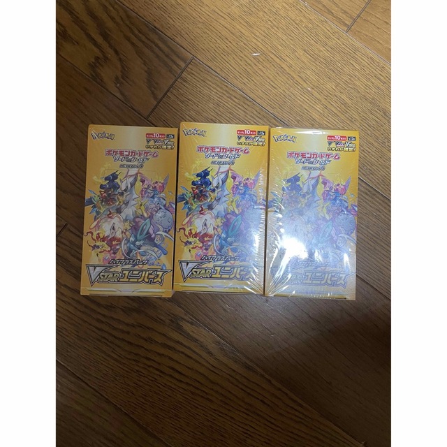 ポケモンカード ハイクラスパック VSTARユニバース 3BOX