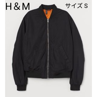 エイチアンドエム(H&M)のH＆M  パデッド フライトジャケット サイズ S(ミリタリージャケット)