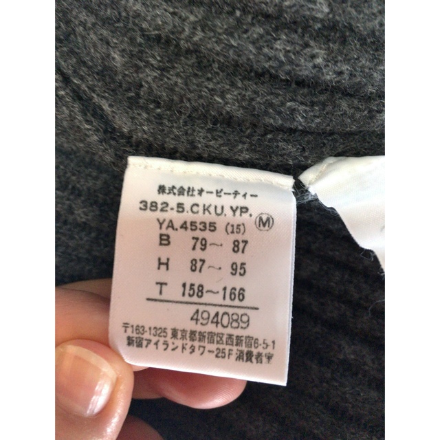 Calvin Klein(カルバンクライン)の196）【Calvin Klein】ニットダッフルコートMダークグレー（中古） レディースのジャケット/アウター(ダッフルコート)の商品写真