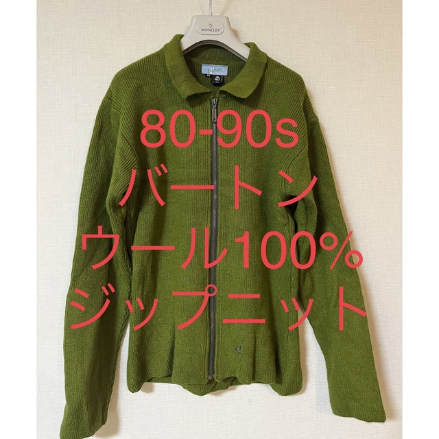 80～90s インド製 BURTON ウール ニットセーター 深緑 オレンジ M