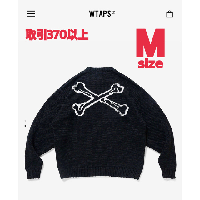 W)taps(ダブルタップス)のWTAPS 2022FW ARMT SWEATER BLACK Mサイズ メンズのトップス(ニット/セーター)の商品写真