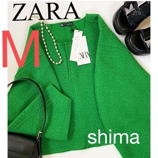 ZARA - ZARA テクスチャーショートスウェットシャツ　yori MilaOwen