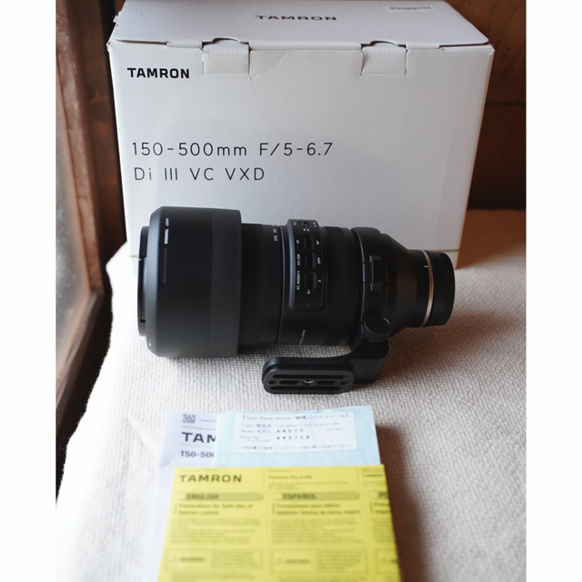 Tamron 150-500mm F 5-6.7 Di III VC VXD