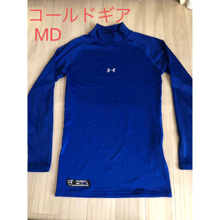 アンダーアーマー(UNDER ARMOUR)のアンダーアーマー アンダーシャツ コールドギア MD(ウェア)