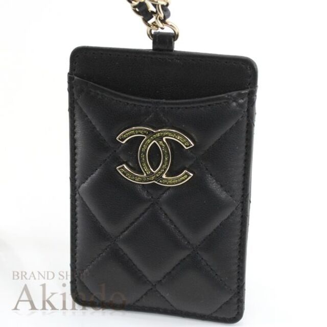 T-ポイント5倍】 CHANEL カードケースチェーンネックストラップ