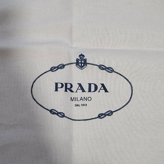 PRADA(プラダ)のPRADA プラダ ショップ袋 レディースのバッグ(ショップ袋)の商品写真