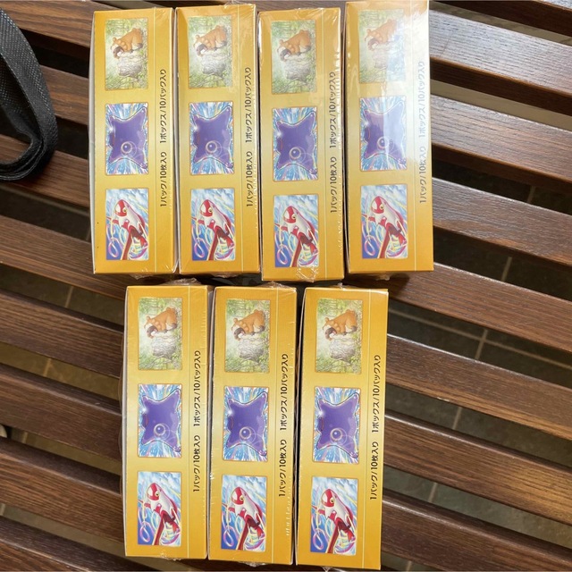 ポケモンカードVstarユニバース ７BOX abitur.gnesin-academy.ru