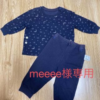 ユニクロ(UNIQLO)の【meeee様専用】パジャマ&スウェットパンツ　2点セット(パジャマ)