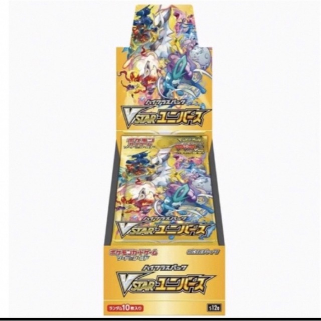 ポケモンカードゲーム　ソード&シールド  VSTAR ユニバース  新品