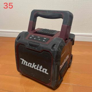 マキタ(Makita)のマキタ　充電式Bluetooth スピーカー MR200 限定カラー(工具/メンテナンス)