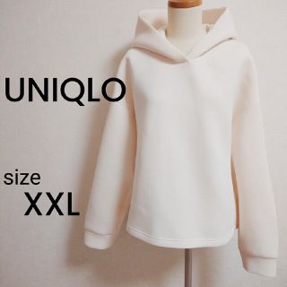 ユニクロ(UNIQLO)の限定セール UNIQLO ユニクロ スウェットプルパーカー 大きいサイズ XXL(パーカー)