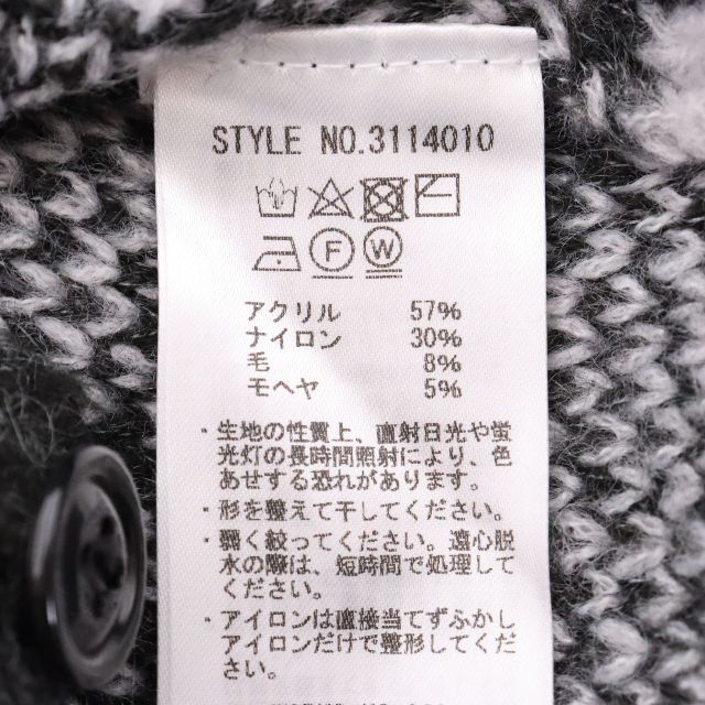 schott(ショット)のSchott ショット　カーディガン　メンズ　白・黒　USED メンズのトップス(カーディガン)の商品写真