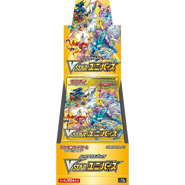 ポケモンカード　VSTARユニバース 1BOX