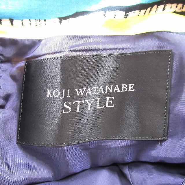 コージワタナベ スティル カラフル ボーダー ドレス コクーン ワンピース レディースのワンピース(ひざ丈ワンピース)の商品写真