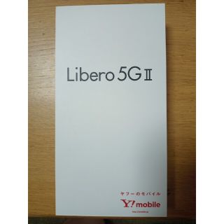 ゼットティーイー(ZTE)のZTE Libero 5G II A103ZT ホワイト(スマートフォン本体)