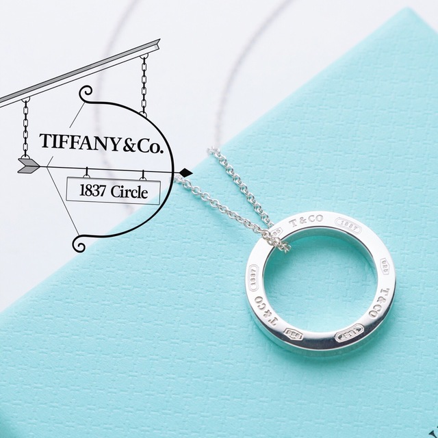 極美品 TIFFANY ティファニー 1837 サークル 925 ネックレス - ネックレス