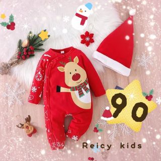 新品 クリスマス コスプレ ベビー キッズ 子供 ロンパース 90 トナカイ 赤(パンツ/スパッツ)