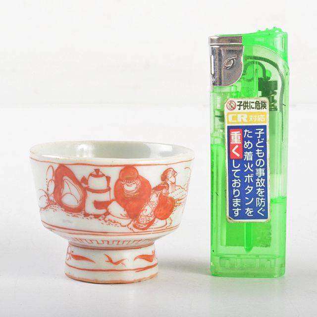最新作の 時代箱付 盃 猪口 人物文 赤絵 湖東焼 V by R5213の通販 工芸品