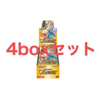 ポケモン(ポケモン)のポケモンカードゲーム ソード＆シールド ハイクラスパック VSTARユニバース (Box/デッキ/パック)