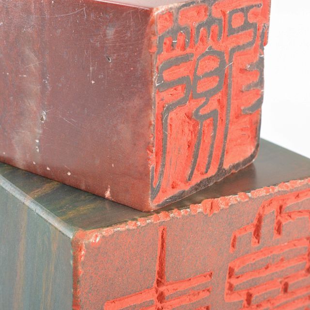 中国 書道具 篆刻 玉石寿山石芙蓉石など 印材 5点まとめて F R5215