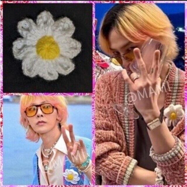 BIGBANG(ビッグバン)の🌼デイジー 編み編み コサージュ ブローチ バッジ🌼G-DRAGON ジヨン レディースのアクセサリー(ブローチ/コサージュ)の商品写真