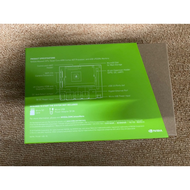 jetson nano developer kit B01の未開封品 1