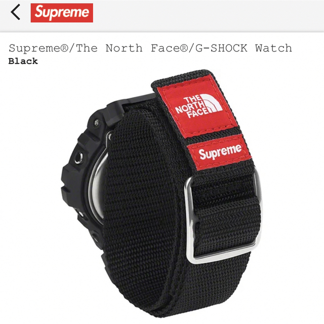 Supreme The North Face casio G-SHOCK Blk