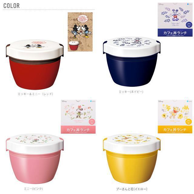 Disney(ディズニー)のカフェ丼 ディズニー HLBCD620C インテリア/住まい/日用品のキッチン/食器(弁当用品)の商品写真