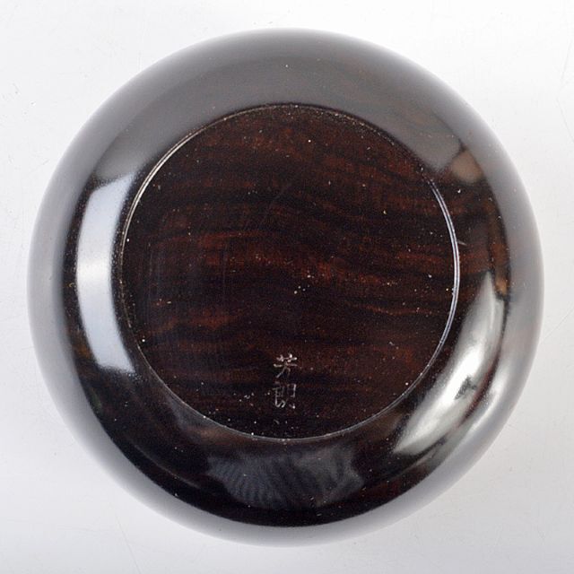 茶道具 福田芳朗作 縞黒檀 大高棗 共箱 V R3915