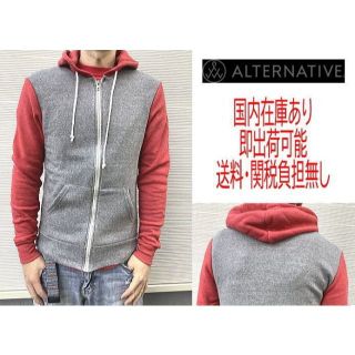 オルタナティブ(ALTERNATIVE)のオルタネイティブ アパレル　ALTERNATIVE APPAREL　パーカーS(パーカー)