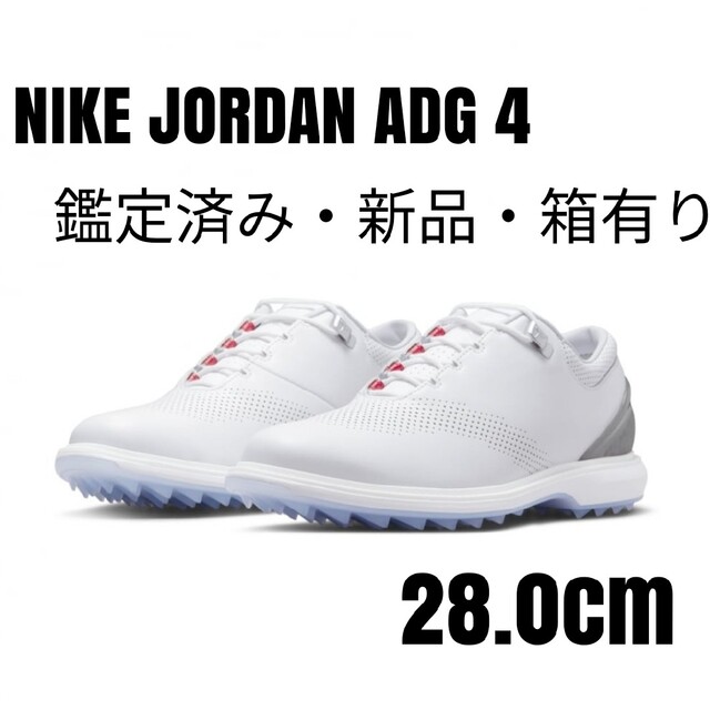 【海外限定・新品箱有】ナイキNIKEエアジョーダンADG4ホワイト28.0cm