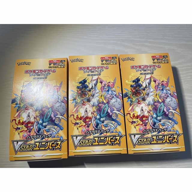 ポケモンカード Vstarユニバース Vスターユニバース 3BOX