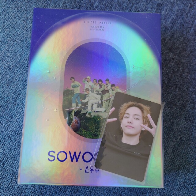 BTS SOWOOZOO Blu-ray