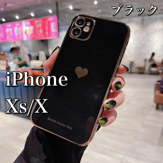 iPhoneXs/X対応ケース　ブラック　ハート　シンプル　韓国　大人気