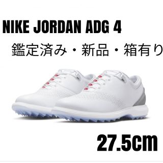 ナイキ(NIKE)の【海外限定・新品箱有】ナイキNIKEエアジョーダンADG4ホワイト27.5cm(シューズ)