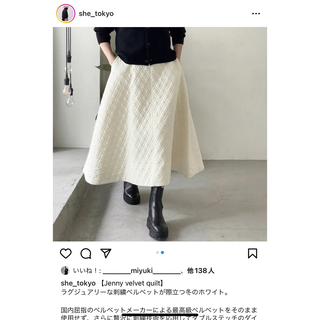 新品タグ付き シートーキョー Jenny velvet quilt 36の通販 by ゆり ...