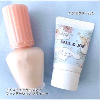 ポールアンドジョー(PAUL & JOE)の限定PAUL&JOE シナモロール シナモン　プライマー＆ハンドクリームセット(コフレ/メイクアップセット)