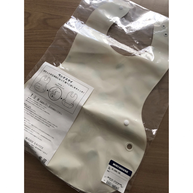 MIKIHOUSE ランチスタイ 新品未使用品